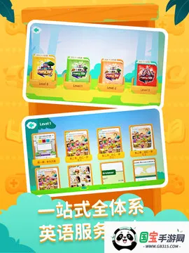 2025°汾v2.10.12 ٷͼ4