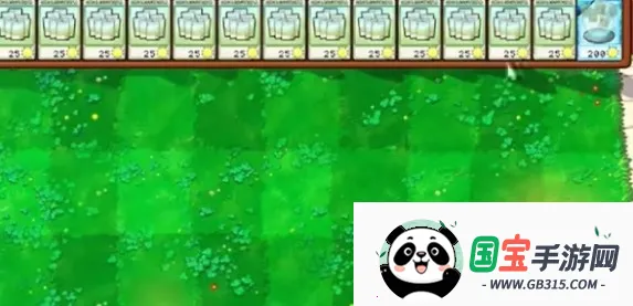 植物大战僵尸抽卡安卓版手机版 植物大战僵尸抽卡安卓版手机版