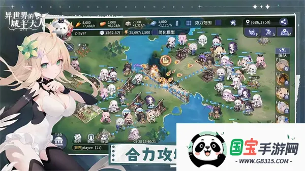 ĳ(Ԫ)v1.0.0.20251119 ֻͼ2