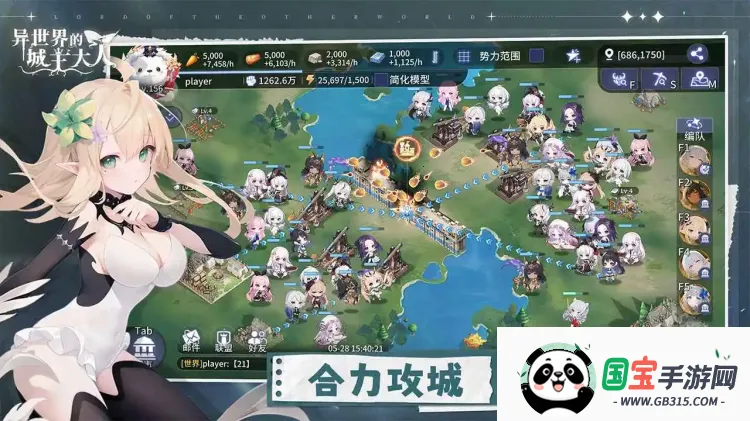 ĳ(Ԫ)v1.0.0.20251119 ֻͼ4