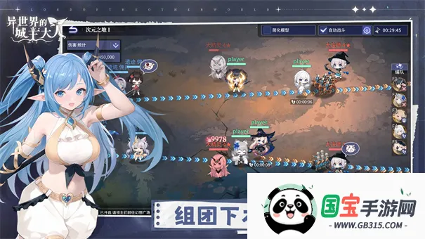 ĳ(Ԫ)v1.0.0.20251119 ֻͼ3