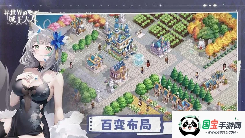 ĳ(Ԫ)v1.0.0.20251119 ֻͼ1