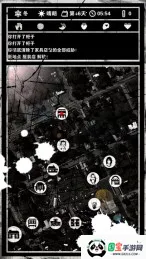 ռ(ĩϷ)v1.4.3 Ѱͼ0