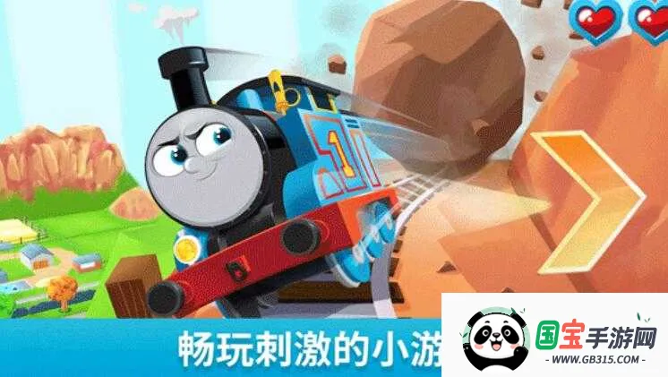 ˹ħ·(˹Ϸ)v2024.2.0 Ѱͼ4