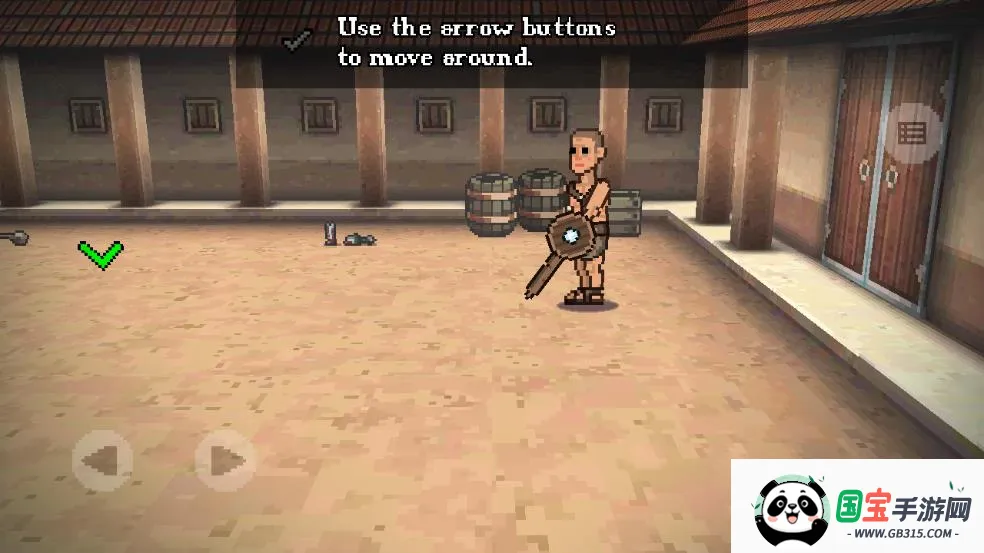 Ƕʿ׿ֻv2.1.0 Ѱͼ2