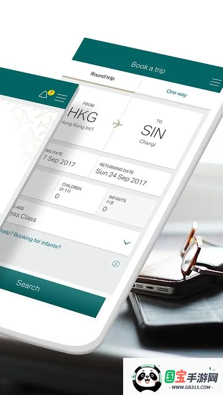 ̩(նƱapp)v14.1.0 ٷͼ0