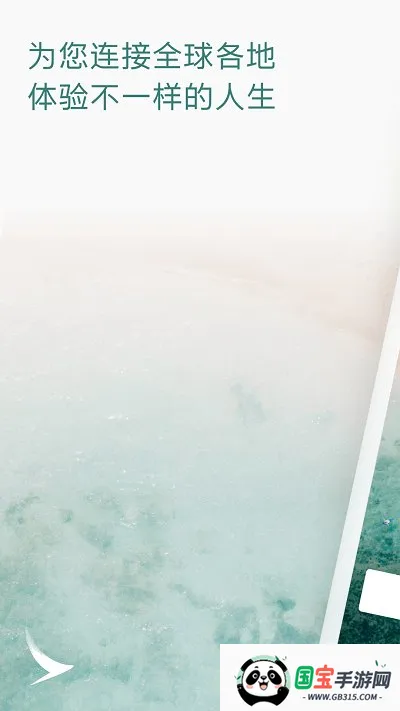 ̩(նƱapp)v14.1.0 ٷͼ3