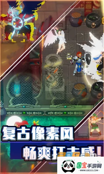 ս(طϷ)v1.10.3 ׿ͼ2