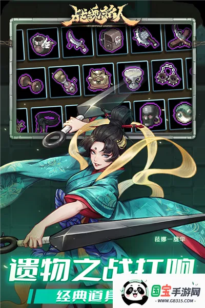 ս(طϷ)v1.10.3 ׿ͼ3