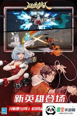 ս(طϷ)v1.10.3 ׿ͼ4