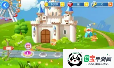 3(Ҳ紳Ϸ)v1.0 ֻͼ1