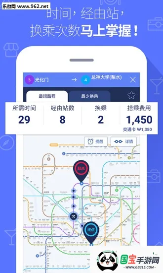 2025ٷ°汾v1.0.2 ׿ͼ1