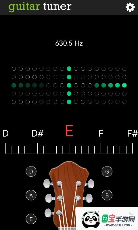 GuitarTuner2025ٷv6.3.5 ׿ͼ4