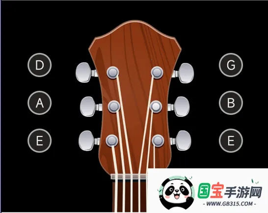 GuitarTuner2025ٷ