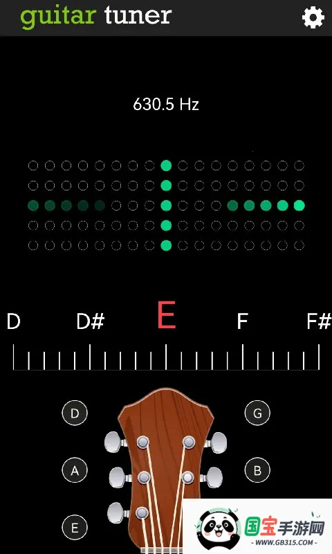 GuitarTuner2025ٷv6.3.5 ׿ͼ3
