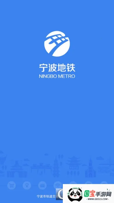 2025°汾v5.3.4 ֻͼ0