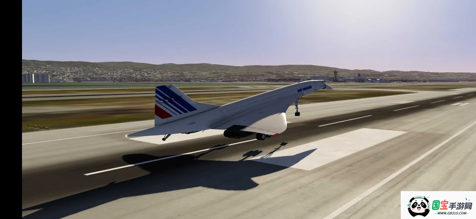 ȫ򺽿շ2025°汾v01.05.01.08 ׿ͼ2