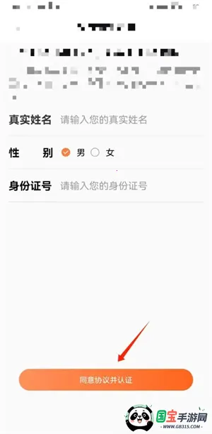 不老e族(老年旅游平台) 不老e族(老年旅游平台)