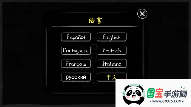 鬼修女2安卓版手机版 鬼修女2安卓版手机版