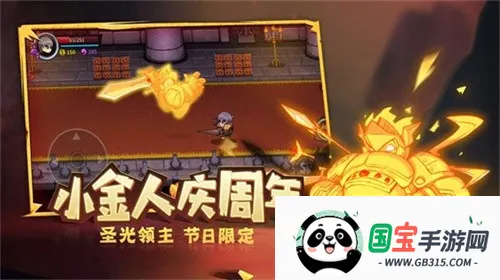 鬼修女2安卓版手机版v1.3.5147 官方正版截图3