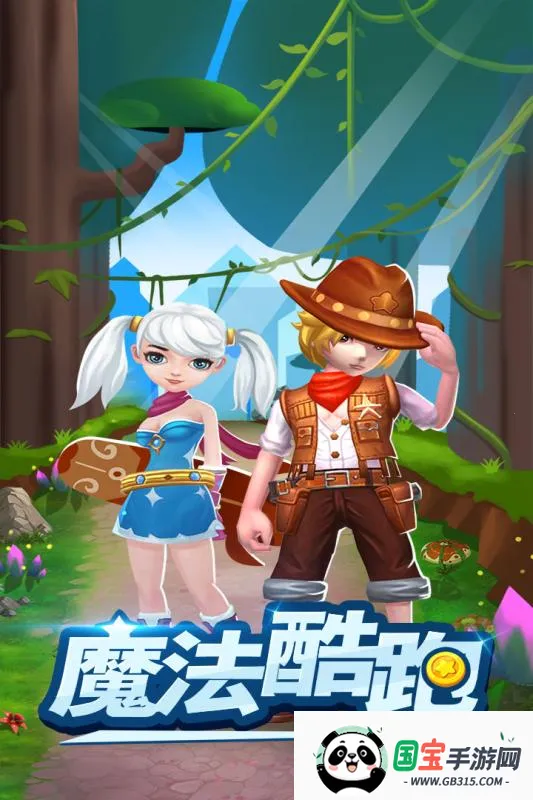 ħ(ܿᾺϷ)v1.0.7 ٷͼ1