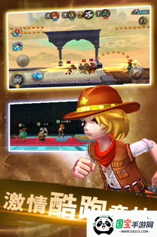 ħ(ܿᾺϷ)v1.0.7 ٷͼ3