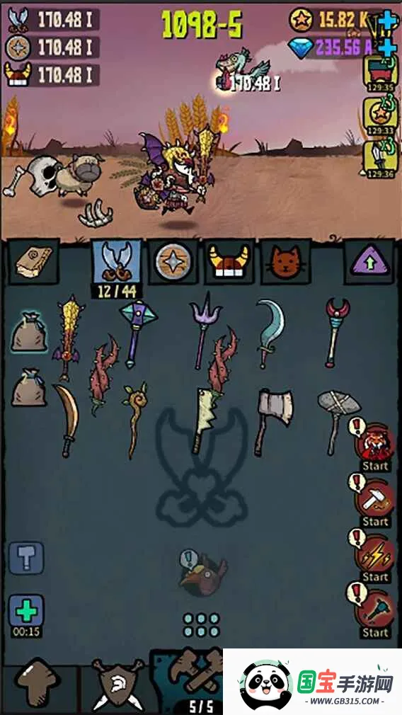 ϲӢ(ӢۺϳϷ)v1.0.0 ֻͼ2