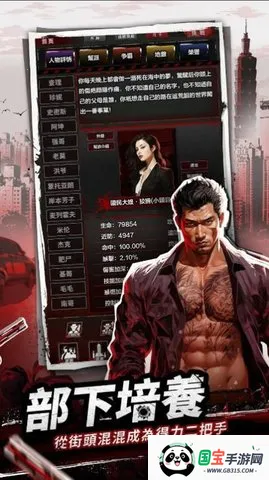 㿪ʼֻv1.0.17 ֻͼ3