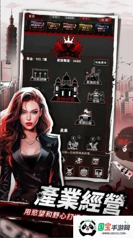 㿪ʼֻv1.0.17 ֻͼ4