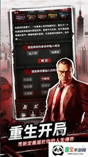 㿪ʼֻv1.0.17 ֻͼ1