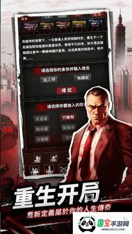 㿪ʼֻv1.0.17 ֻͼ2