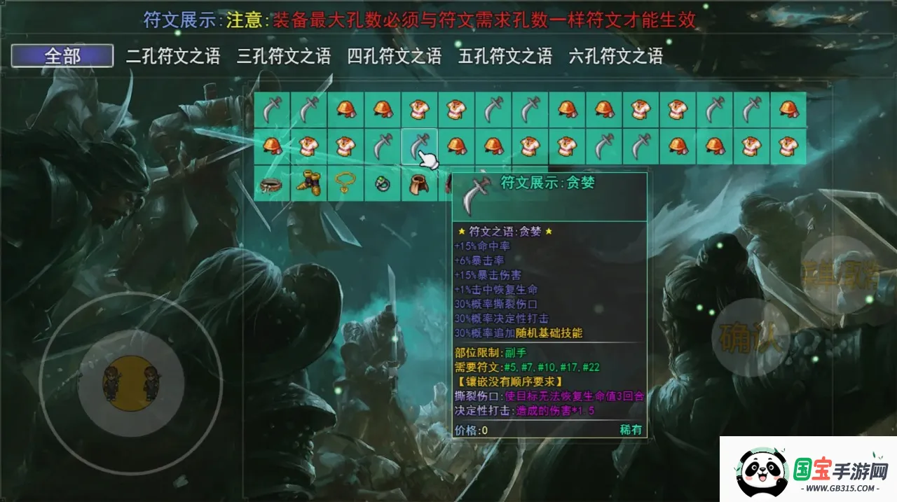 Ц(غϷ)v1.0.9 ֻͼ2