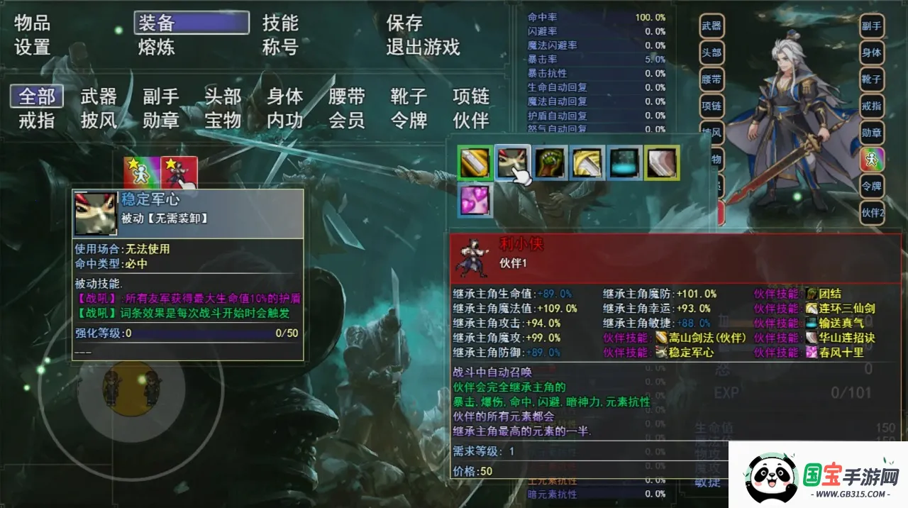 Ц(غϷ)v1.0.9 ֻͼ0