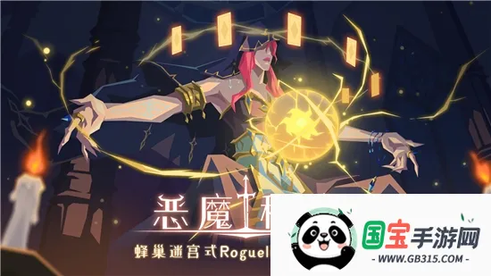 ħؾ2025ٷ°汾v3.1.6 ׿ͼ2