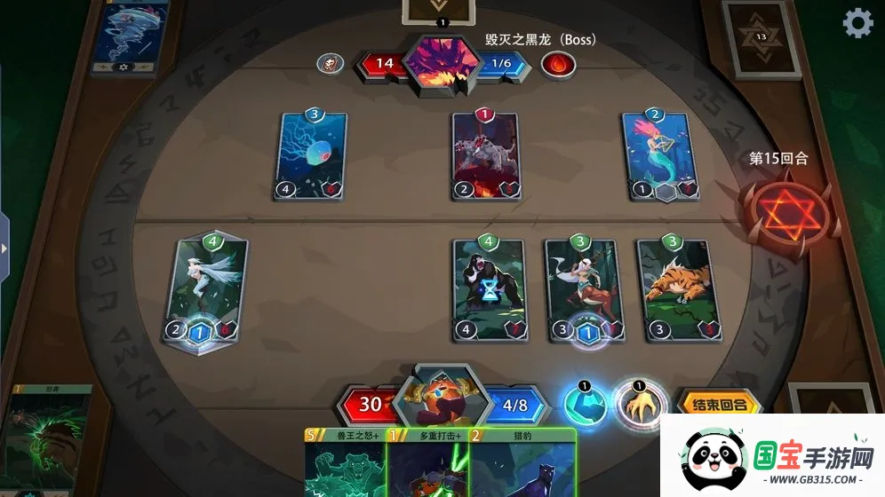 ħؾ2025ٷ°汾v3.1.6 ׿ͼ1