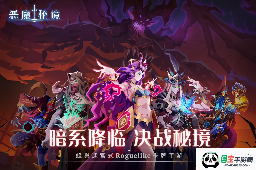 ħؾ2025ٷ°汾v3.1.6 ׿ͼ3