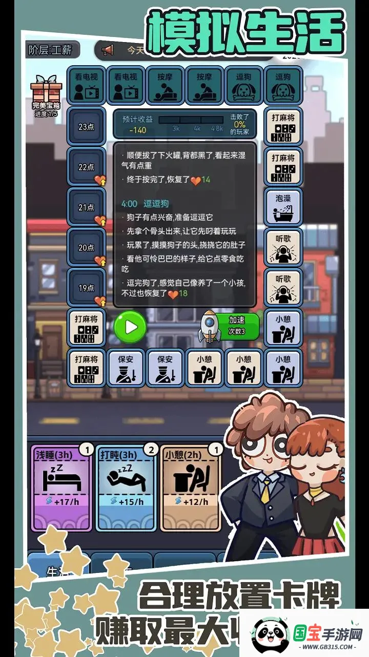 ռ2025ٷv1.0.0 ֻͼ0