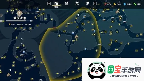 食人鲨(鲨鱼生存游戏) 食人鲨(鲨鱼生存游戏)