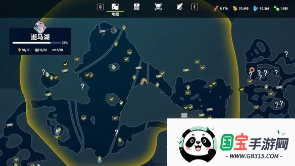 食人鲨(鲨鱼生存游戏) 食人鲨(鲨鱼生存游戏)