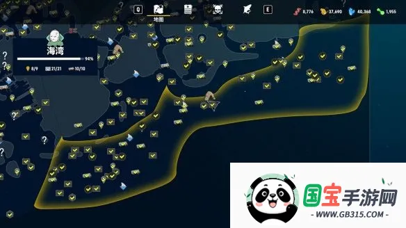 食人鲨(鲨鱼生存游戏) 食人鲨(鲨鱼生存游戏)