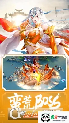 ߱ն(ð)v1.0.0 ٷͼ1