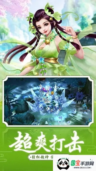 ߱ն(ð)v1.0.0 ٷͼ3