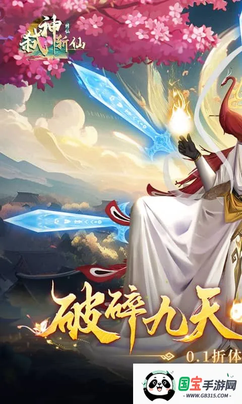 ߱ն(ð)v1.0.0 ٷͼ0