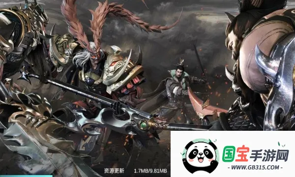 Цνɽ2025°汾v2023.12.07 ٷͼ2