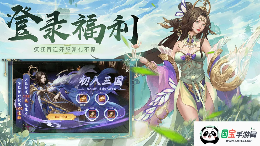 Цνɽ2025°汾v2023.12.07 ٷͼ4