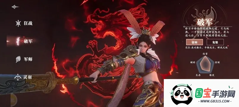 Цνɽ2025°汾v2023.12.07 ٷͼ3