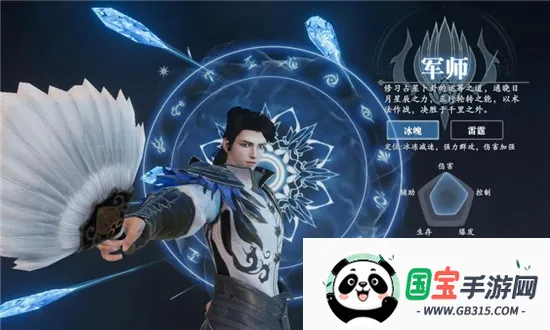 Цνɽ2025°汾v2023.12.07 ٷͼ1