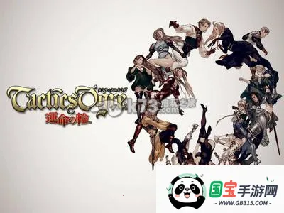 ʼʿ֮2025ذװv2.1.1 ٷͼ1