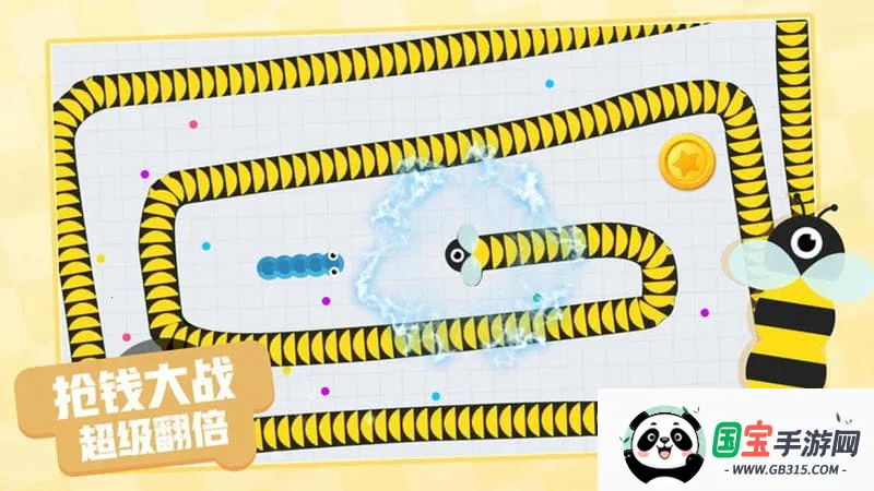 超级贪吃蛇(贪吃蛇手机游戏) 超级贪吃蛇(贪吃蛇手机游戏)