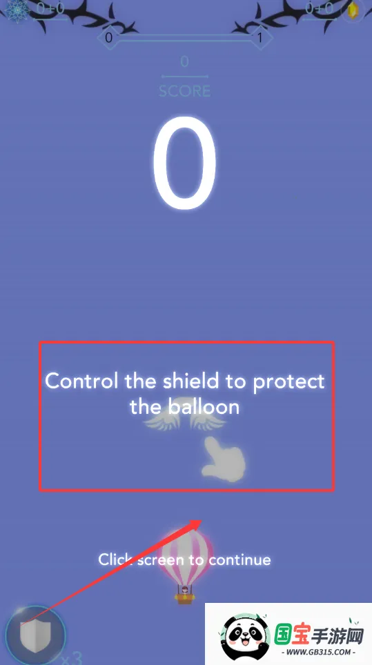 上升气球(休闲益智手游) 上升气球(休闲益智手游)